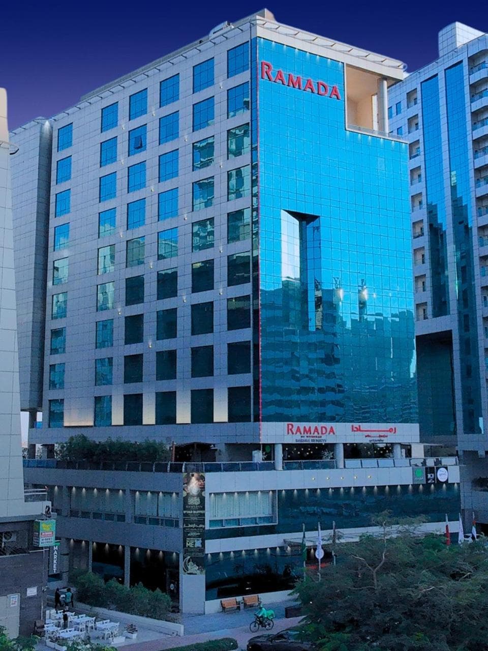 Ramada by Wyndham Dubai Barsha Heights — 11