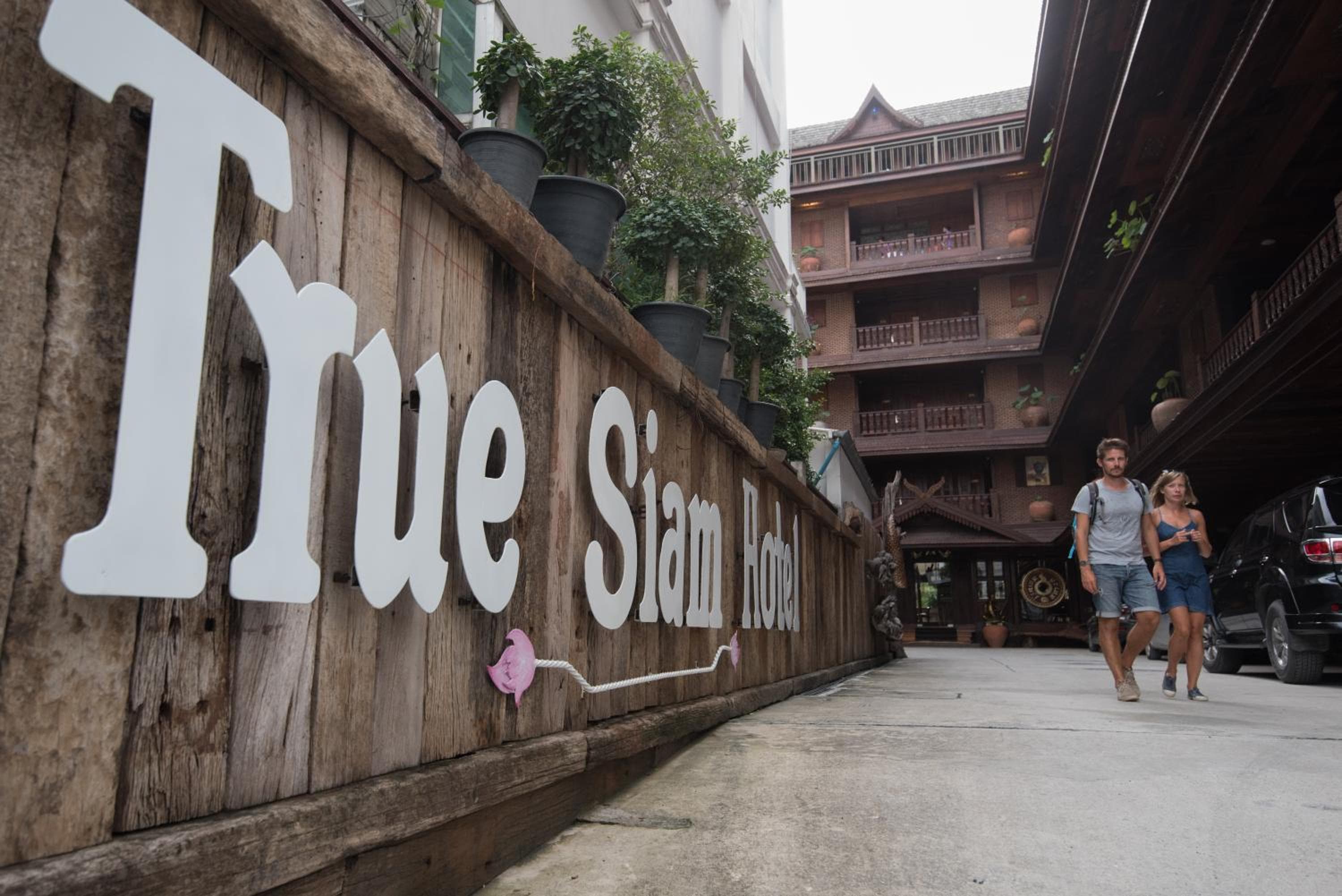True Siam Rangnam Hotel — 13