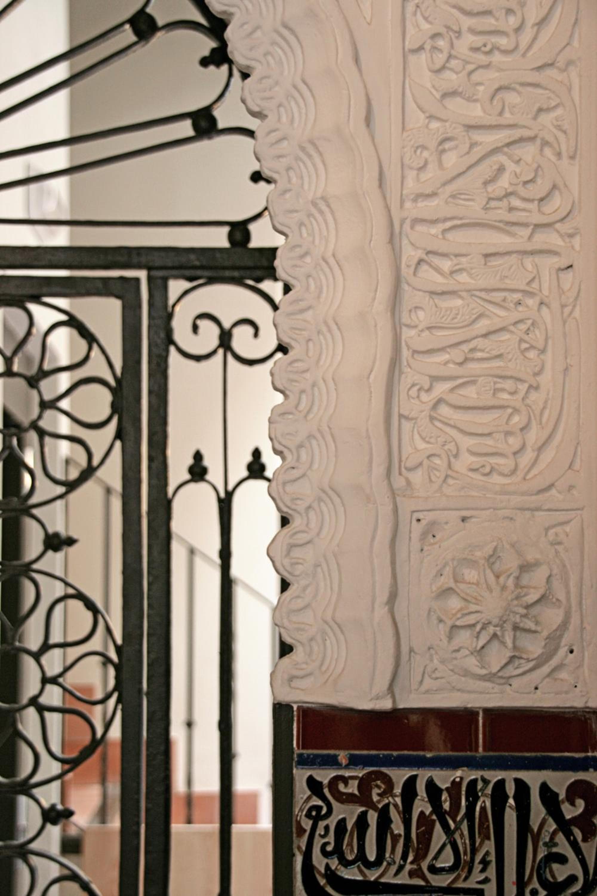Hotel Boutique Casas de Santa Cruz — 6
