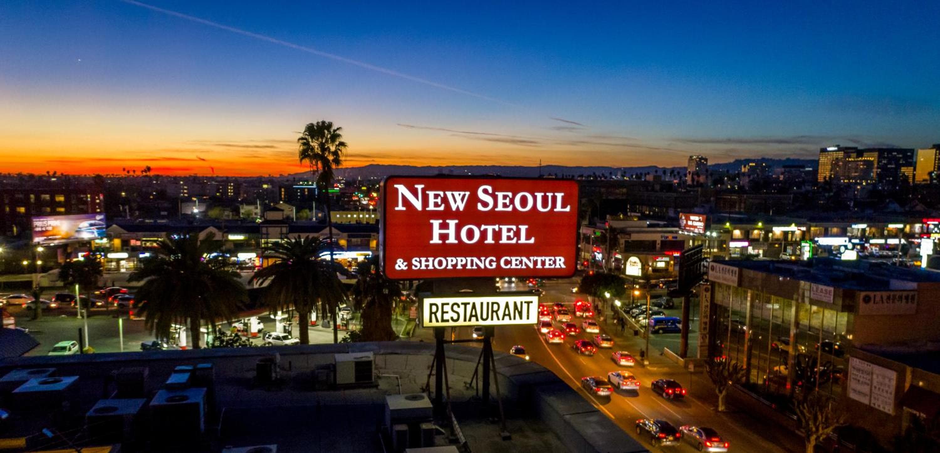 Neues Seoul Hotel — 4