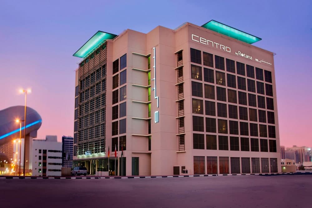 Centro Barsha — 1