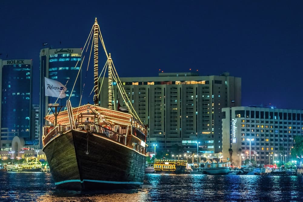 Radisson Blu Hotel, Dubai Deira Creek — 12