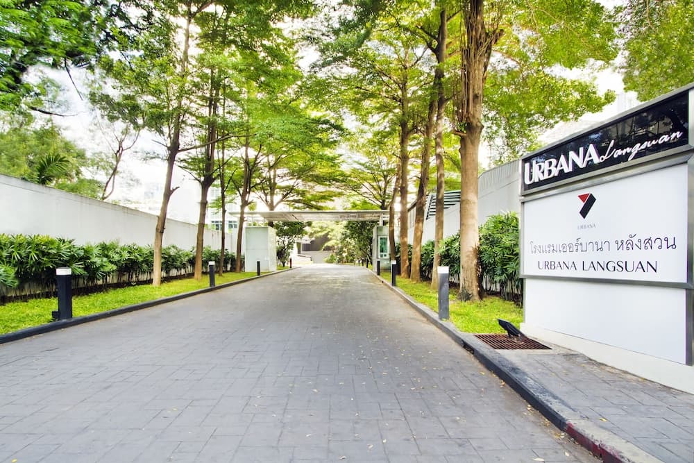 Urbana Langsuan Hotel — 4