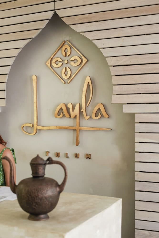 Layla Tulum - Adults Only — 6