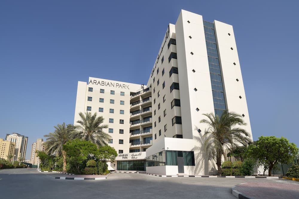 Arabian Park Dubai, an Edge by Rotana Hotel — 4