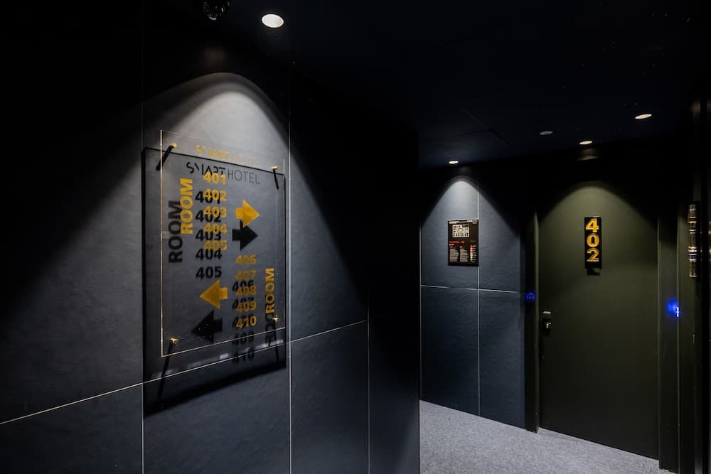 Hotel Smart Milano — 24