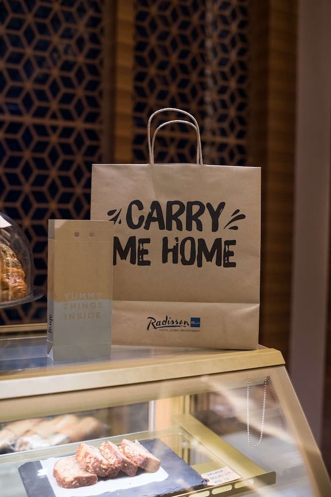 Radisson Blu Hotel Dubai Waterfront — 30
