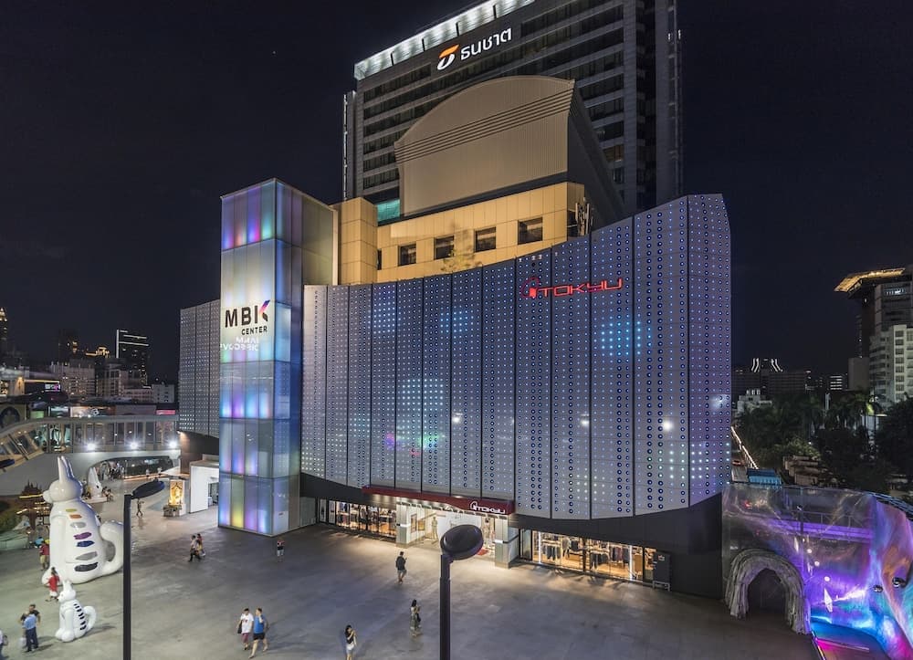 Maitria Hotel Rama 9 Bangkok — 26