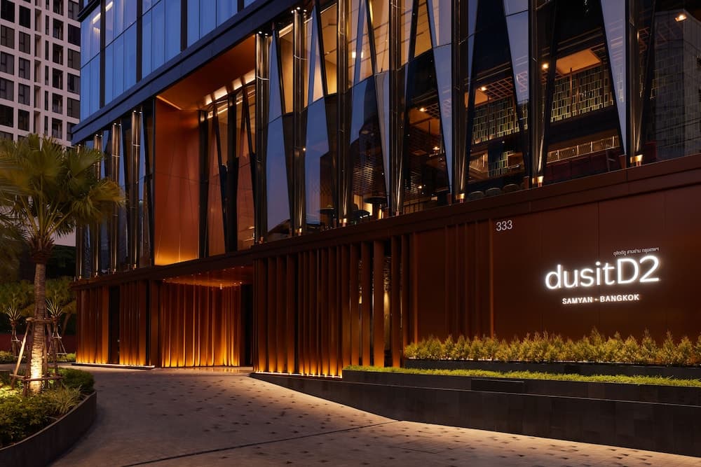 Dusitd2 Samyan Bangkok — 1