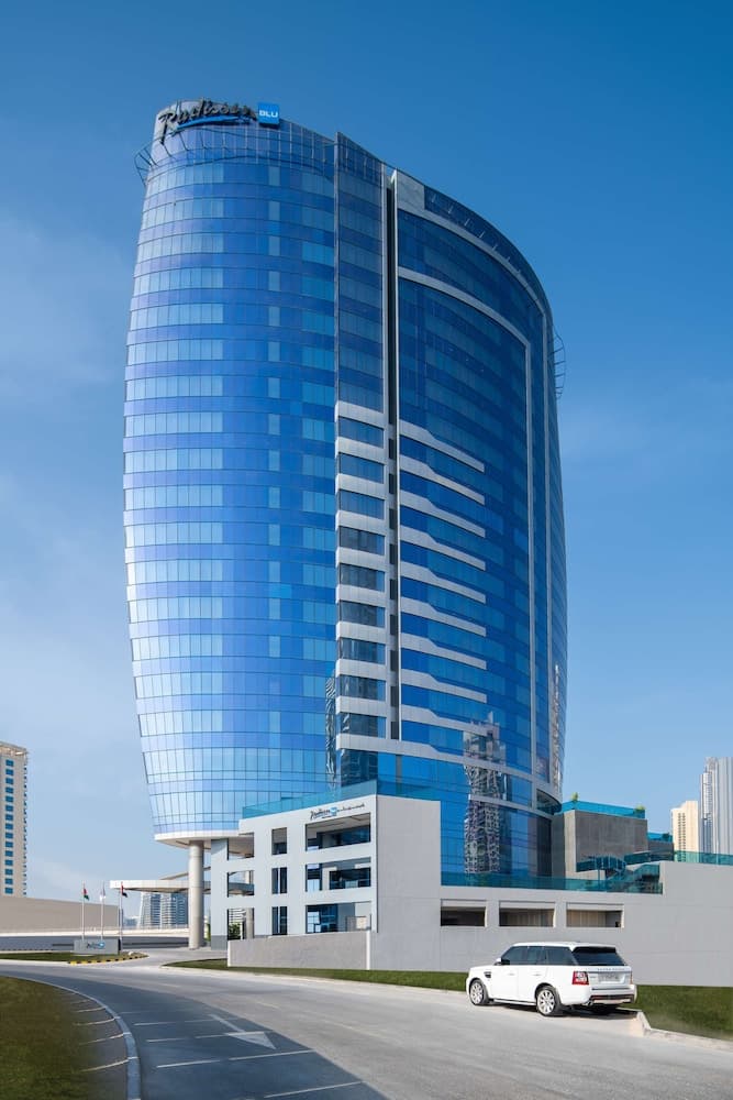 Radisson Blu Hotel, Dubai Canal View — 3