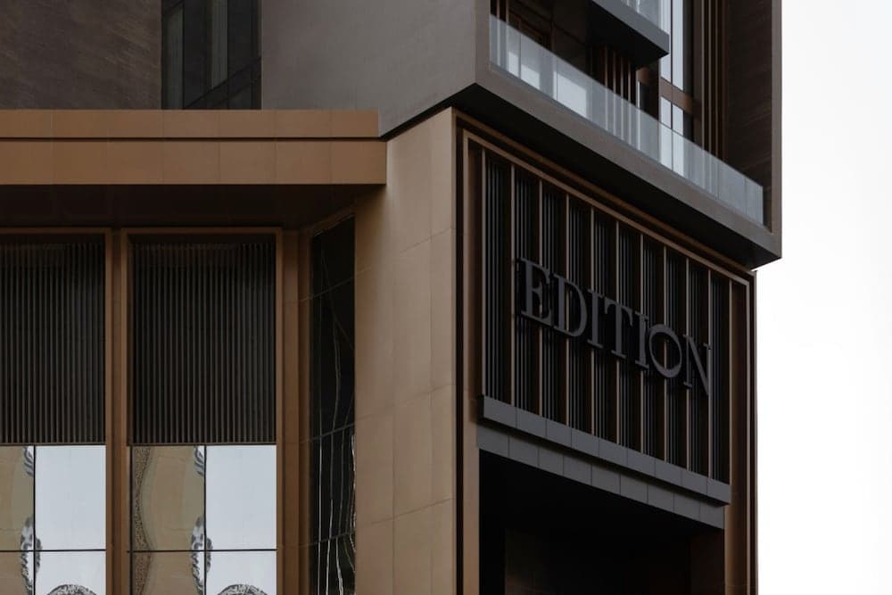 The Dubai EDITION hotel, Dubai Fountain Street, Downtown, Dubai, 11788, United Arab Emirates — photo 1