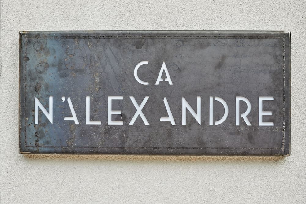 Ca n'Alexandre - Turismo de Interior - Nur für Erwachsene — 6