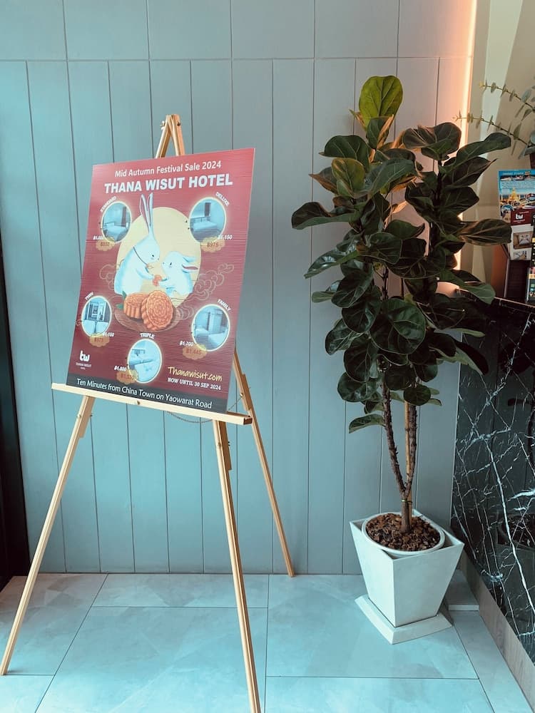Thana Wisut Hotel — 21