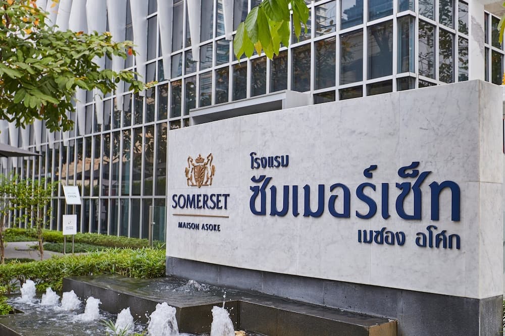 Somerset Maison Asoke Bangkok — 5