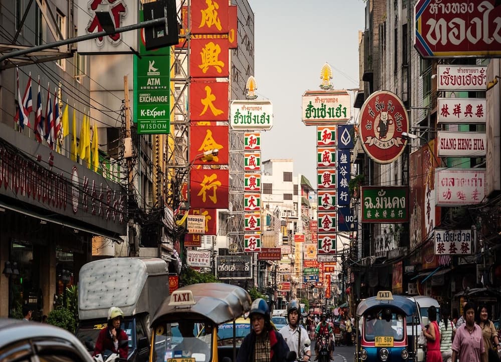 Maitria Hotel Sukhumvit 18 Bangkok — 21