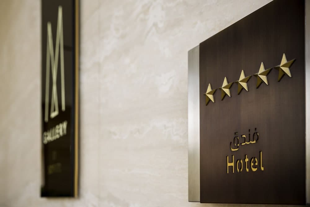 The Canvas Dubai - MGallery Hotel Collection — 27