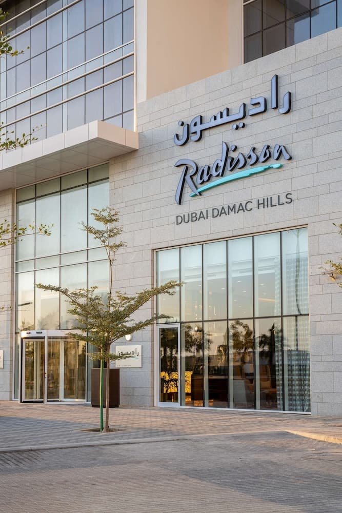 Radisson Dubai Damac Hills — 18