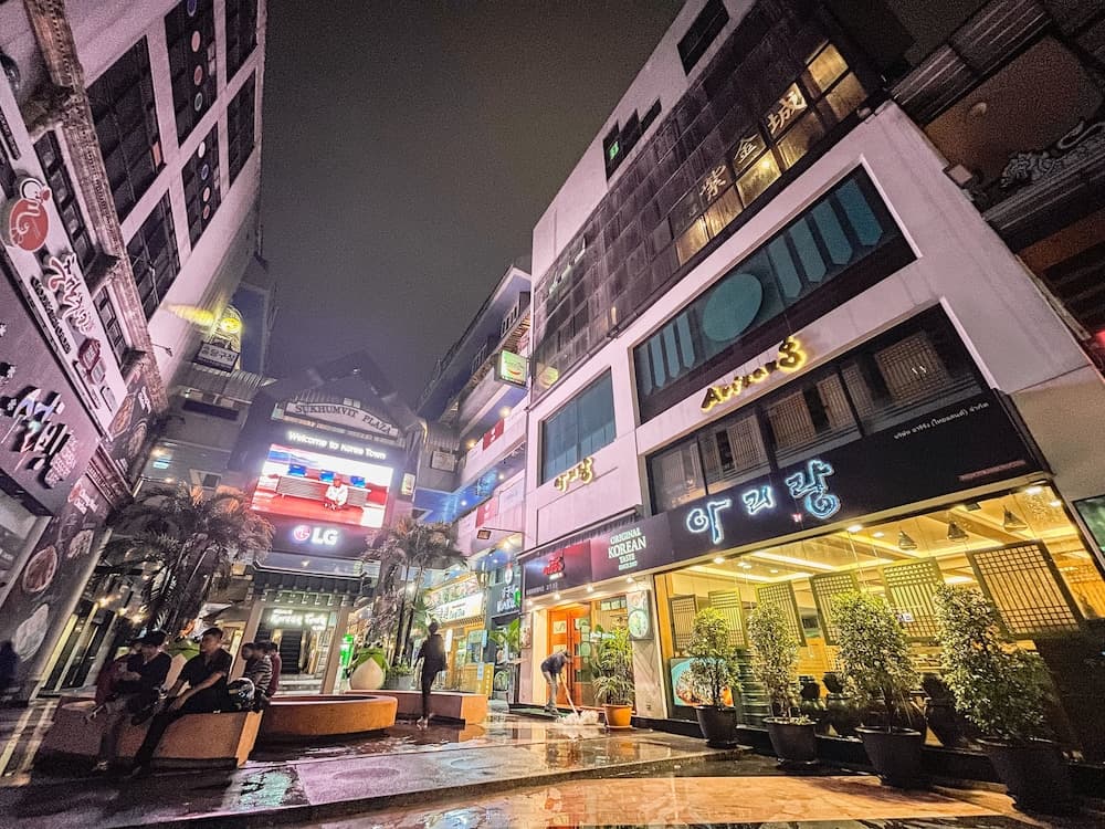 Aira Hotel Bangkok — 15