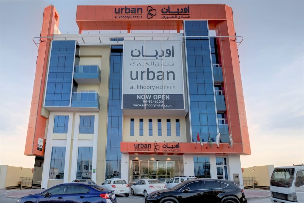 URBAN Al Khoory Hotel — 15