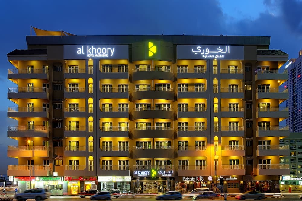 Al Khoory Hotel Apartamentos — 1