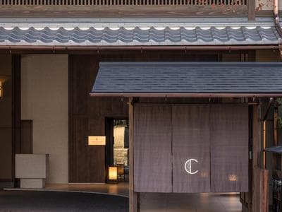 Hotel The Celestine Kyoto Gion