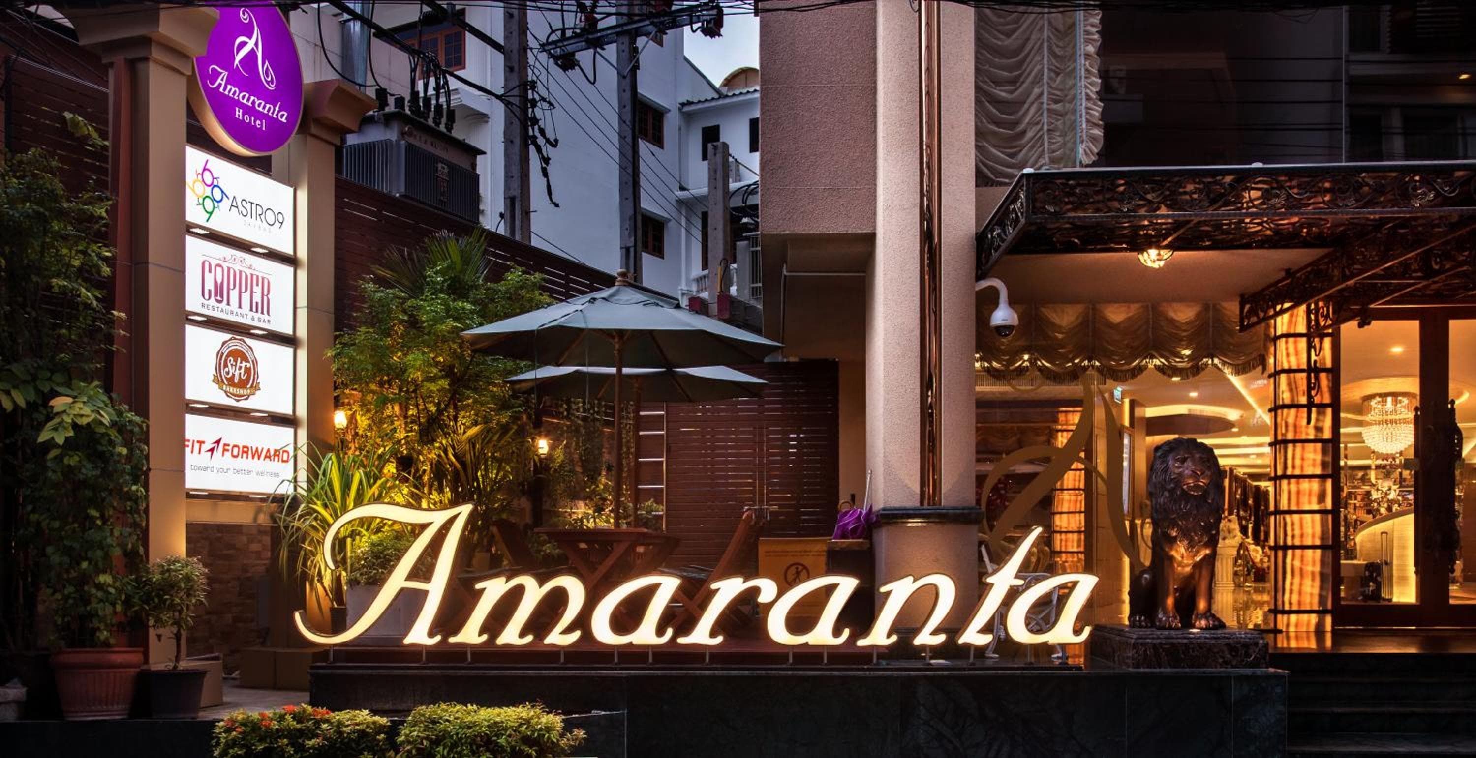 Amaranta Hotel — 17
