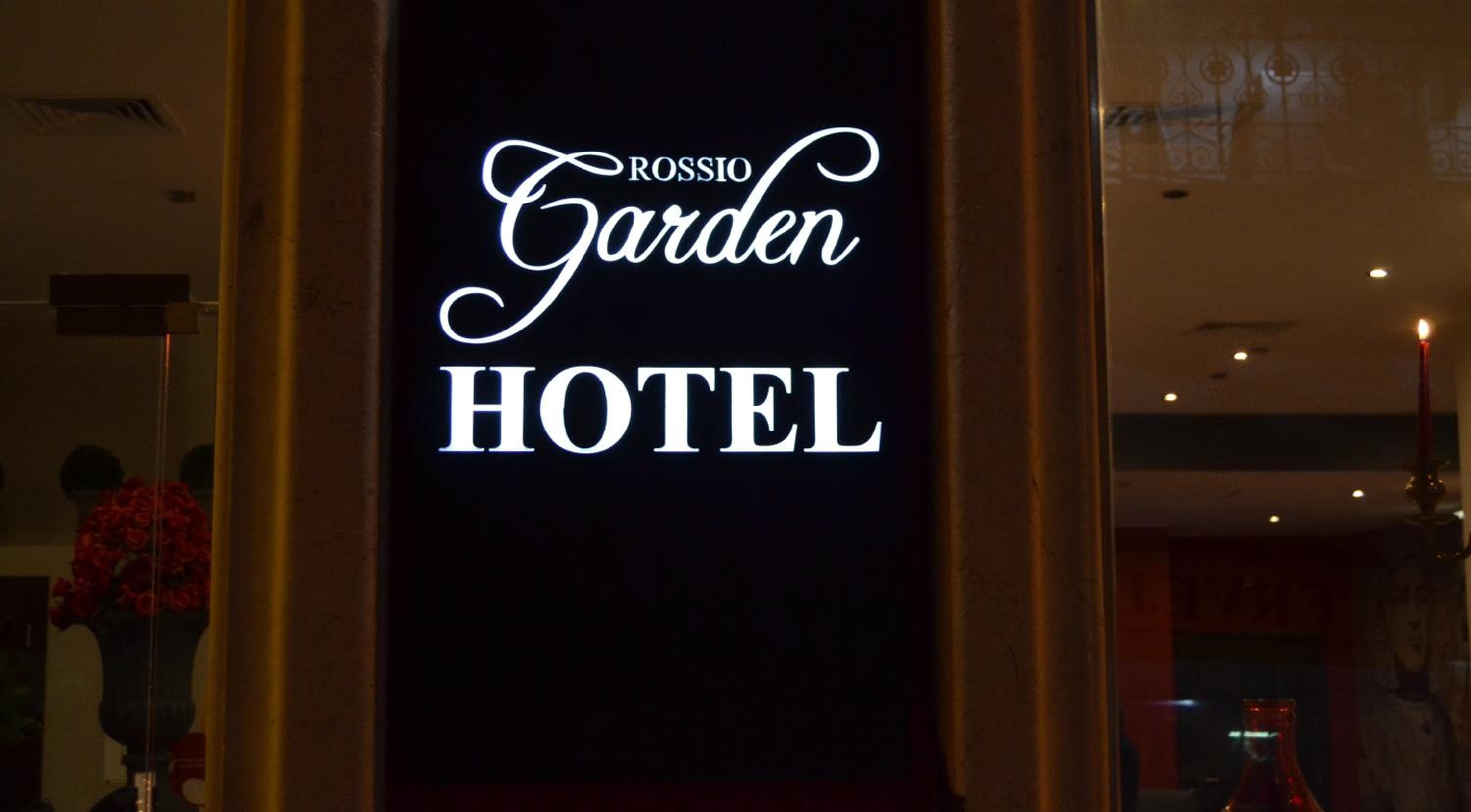 Rossio Garden Hotel — 18