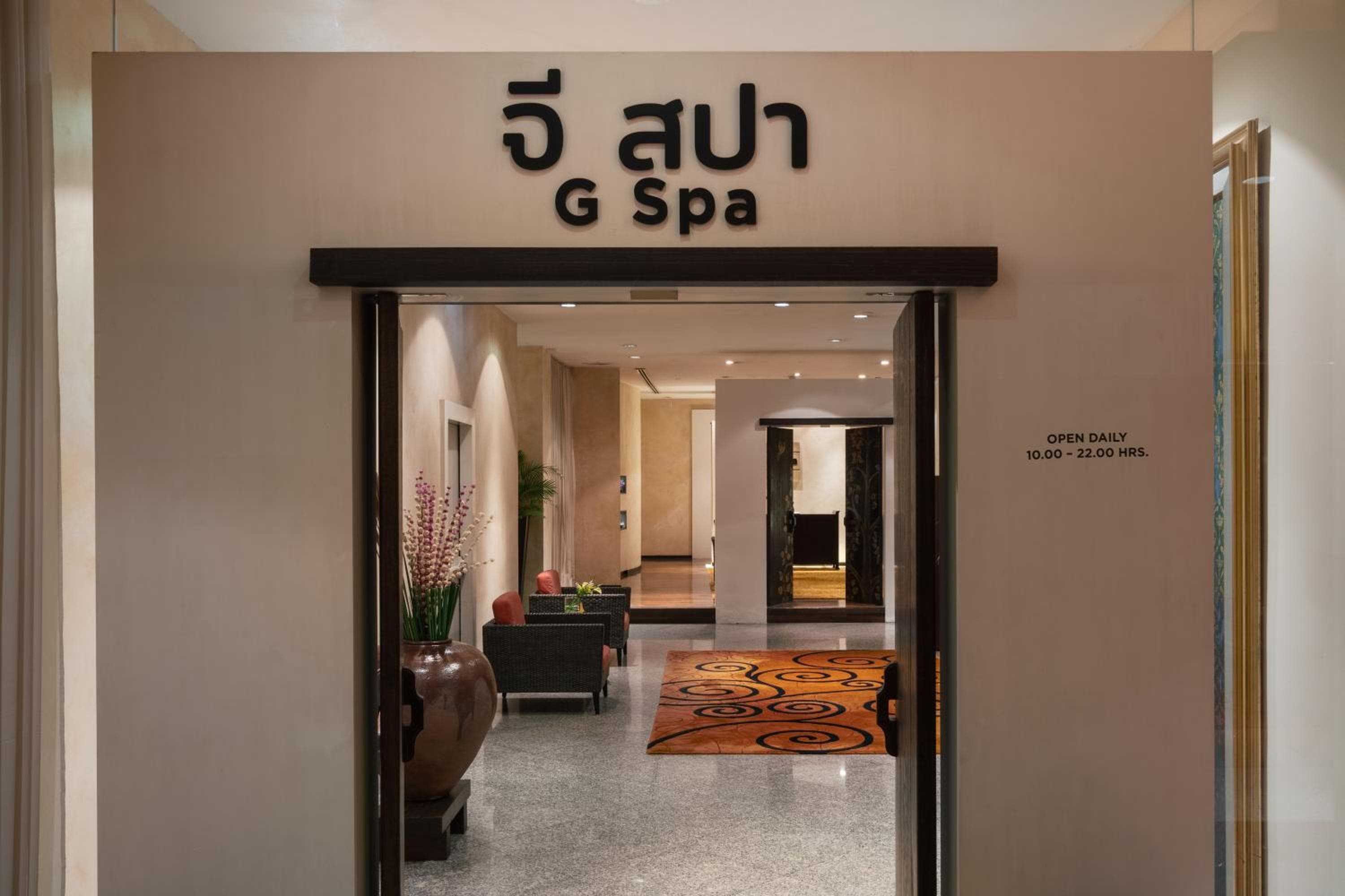 Pullman Bangkok Hotel G — 10