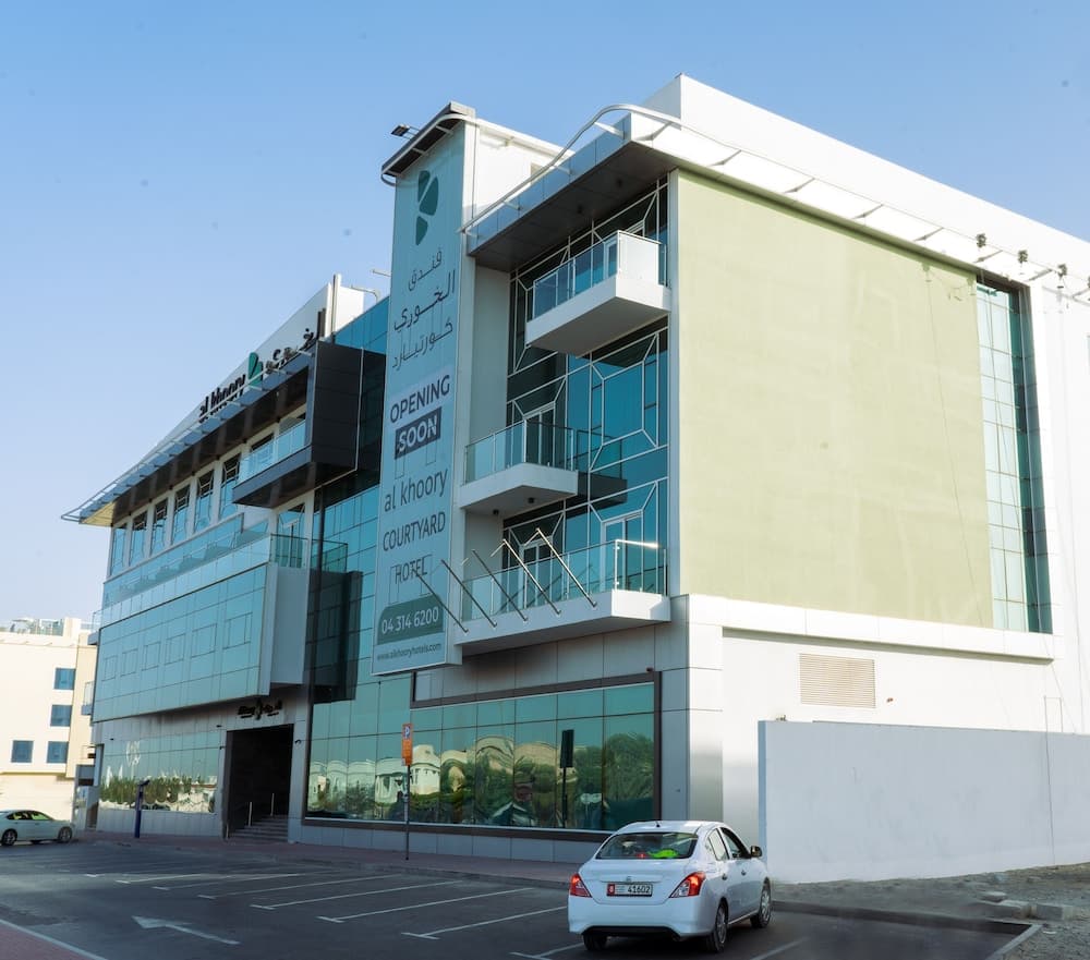 Al Khoory Courtyard Hotel — 11