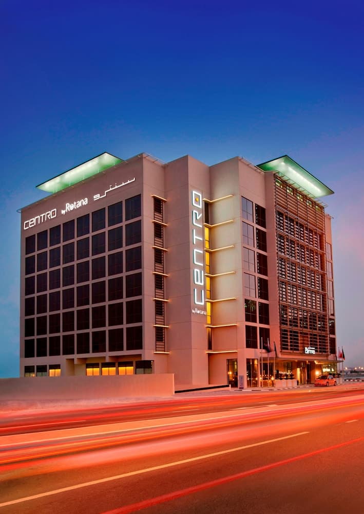 Centro Barsha — 6
