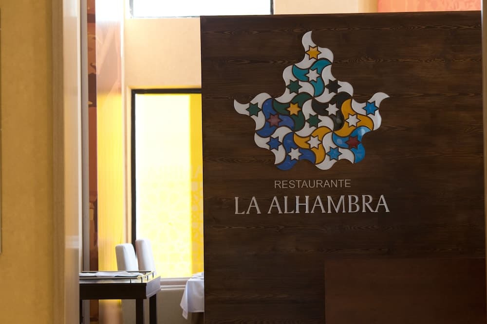 Hotel M.A. Sevilla Congresos — 14
